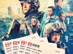 -浙影时代影城·宁波东门银泰店(原宁波时代电影大世界)