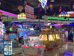 -大玩家(万达广场大连甘井子店)