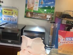 -全家便利店(愚园店)