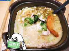 过桥米线-阿香米线(乐客城店)