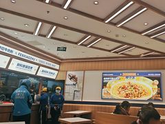 -粉小主·贵州酸汤牛肉粉(南京仙林金鹰店)