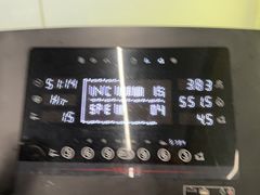 -FEELINGME乐刻私教馆·健身(玖悦荟店)