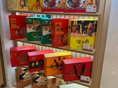 -安徽大厦中餐厅