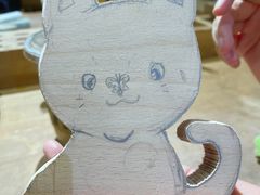 -Ruimu手作(滨安路店)