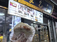 -清真石家包子(大皮院总店)