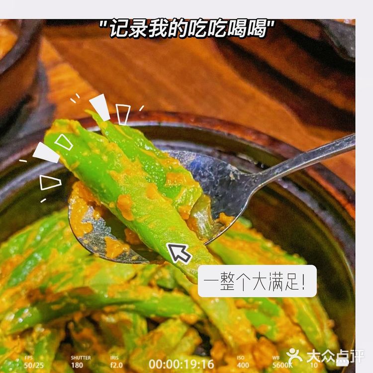 万物皆可“啫”，这家火遍深圳的啫啫煲在海口登入啦！！ 