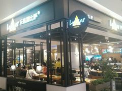 -乐凯撒披萨(正佳广场店)