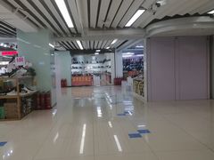 -天丰利生活MALL(和平里店)