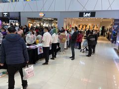 -凯德广场(埃德蒙顿路店)