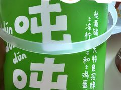 -桂桂茶(金谊广场店)
