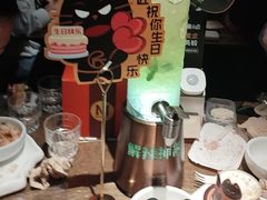 -烤匠麻辣烤鱼(万象城店)