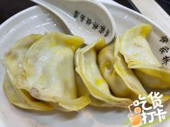 锅贴-蒋家桥饺面店(四望亭路店)