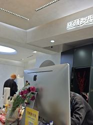 -丝源发型