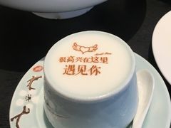 -俏江南天津时尚曲艺主题餐厅(马场道店)