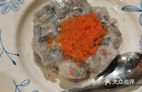 Fish Roe and Shrimp Slab