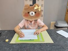 -汉翔书法丨书法·美术·硬笔·国画(五道口校区)