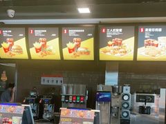 -麦当劳(庐山服务区店)