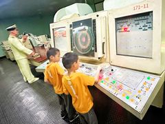 -泰达航母主题公园