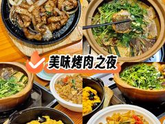 -九道菜有鸡鱼头(石鼓路店)