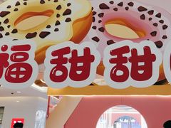 -顺联广场(陈村店)