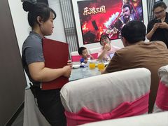 -乐和餐饮(活力源店)