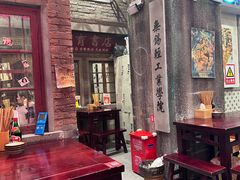 -李炮称盘麻辣烫(无锡荟聚店)