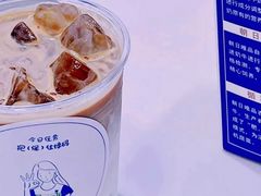 -intime coffee(芝麻街店)