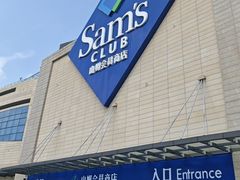 -迪卡侬(安德门店)