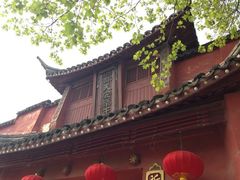 iphone_upload_pic-丝绸小镇荻港古村