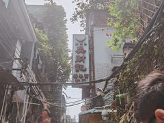 -吴财记面家(大同路店)