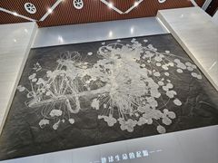 -贵州省地质博物馆