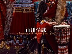 -韩国艺匠ARTIZ STUDIO(长沙店)