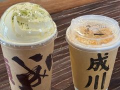 -成川茶店·潮汕工夫浓茶(万象店)