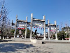 -南岳大庙