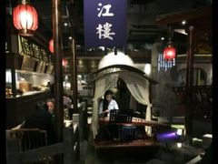 -卞氏菜根香(青羊万达店)