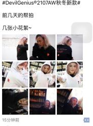 -美梵日系沙龙