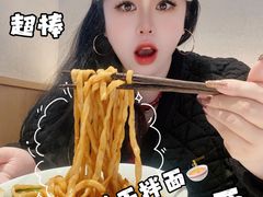 -阿彬生炒牛肉面(解放路店)