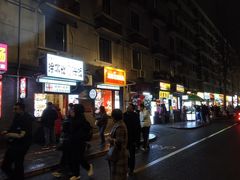 -奎星楼街