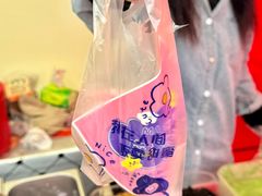 -SM广场