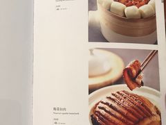 菜单-大鸭梨烤鸭(天通西苑三区店)