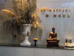 -涟LIAN·泰式按摩·MASSAGE·SPA(深业上城店)