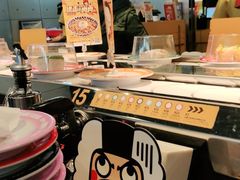 -元气寿司(东方宝泰店)