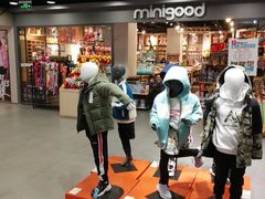 -华联商厦(火车站店)