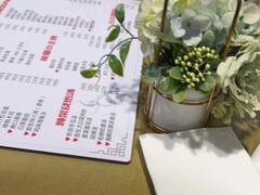 -来之顺海鲜菜馆·青岛菜(栈桥店)
