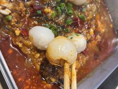 -鱼酷活鱼烤鱼(梅江印象城店)