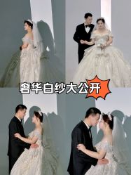 -Dina迪纳摄影(梅州品牌旗舰店)
