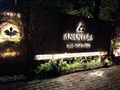 -水明漾大酒店 - 巴厘岛精品生活方式度假村