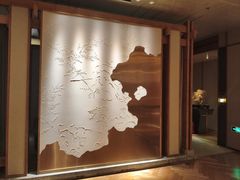 -浅深(北京北四环精品店)