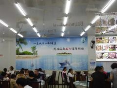 大堂-烁佳海鲜大馅饺子