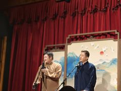 -哈哈曲艺社(西门闲亭店)